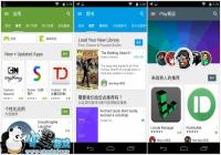 Material Design���Google Play��ʼ������-������Ѷ�� title=
