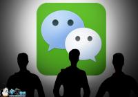 ���Ŀ�����Ѷ�ٷ���΢�š�QQ�����û�����ʵ-������Ѷ�� title=