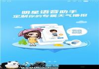 ī������v5.091.02������ʲô��ī������v5.-������Ѷ�� title=