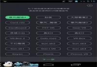 �ٶ�VR�������ô�����ٶ�VR�����app������-������Ѷ�� title=
