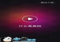 ���� ����һ��Ψ����һ��享��-������Ѷ�� title=