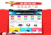 �����û���ѡ���� ����v5.1.1�°汾������-������Ѷ�� title=