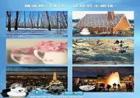 ī����� ͻ��ˮӡ���ܵ�ר�����-������Ѷ�� title=