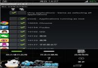 ���Ľ����� �������ǽ����4G������-������Ѷ�� title=