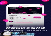 ���缶��׿�ֻ���Ƶ���������а�-������Ѷ�� title=