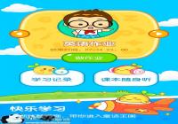 һ����ҵ   ����д��ҵѧϰ������-������Ѷ�� title=