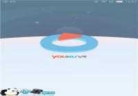 �ſ�VR�ͻ�����ô���� �ſ�VR app���ص�ַ��-������Ѷ�� title=