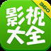 360Ӱ�Ӵ�ȫ:��Ƶ��������Դվ���ˣ�-������Ѷ�� title=