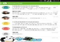 �ض�����Ʈ���� ���������и��Բ�����-������Ѷ�� title=
