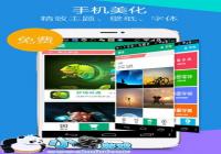 Hola���� �����¸������ֵ��ӵ��-������Ѷ�� title=