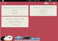 ��ȥ��ʱ���� ���Ƭ��¼ÿһ����ȥ��˲��-������Ѷ�� title=