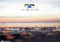 ��ȫ�������ȫ��λ�����������-������Ѷ�� title=