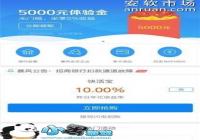 ���������ô�� ������ڰ�ȫ��-������Ѷ�� title=
