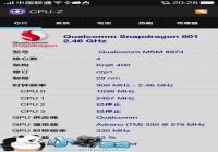 CPU��⹤�� �ֻ��ϵ�������ȫ֪��-������Ѷ�� title=
