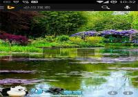 ��Ӧ���� Bing v5.3.0  ���°汾ȫ������-������Ѷ�� title=