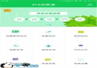 315����ͨͶ�ߴ���ʱ��Ҫ��ã�����315����-������Ѷ�� title=