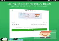 ��͹�⳵ �������̼��������֮ѡ-������Ѷ�� title=