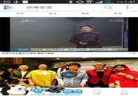 �쳲������ԭѸ�׿���������ӰƬ����ۿ�-������Ѷ�� title=
