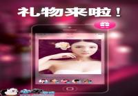 ΢�� ������+�𱬵���Ƶ�罻����-������Ѷ�� title=