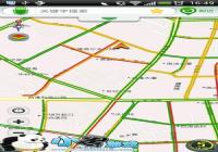 ��������е��Ա� ��·�쵼����׿��ʹ������-������Ѷ�� title=
