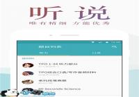 ��ô���ɿ��и����и������ֹ��ܽ���-������Ѷ�� title=