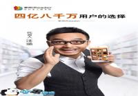 ���� iReader ��������С˵���Ŷ�����-������Ѷ�� title=