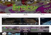 ������app�а�׿�������� ���˰�׿������-������Ѷ�� title=