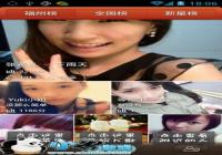 ���� �볪�ͳ� ��������-������Ѷ�� title=