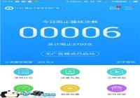 ��Ƶ�������� ADSafe ȫ�������κι����-������Ѷ�� title=
