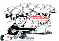 ΢��������ס΢�Ų��ñ��˿������¼-������Ѷ�� title=