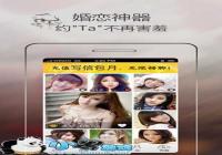 ����-ͬ�ǻ��� Ѱ��ͬ��֪��������������-������Ѷ�� title=