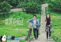 ����ϣӰԺ��һ·��������ȫ�����߹ۿ���ַ-������Ѷ�� title=