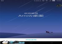 ΢����ͷ���� Arrow Launcher ��ӭ΢����פ-������Ѷ�� title=