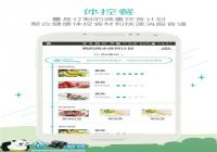 �����app��ô��������ְ�׿�����ص�ַ����-������Ѷ�� title=
