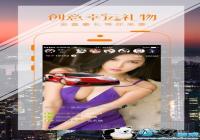 ��è����ƵApp��������_��è����Ƶ�ٷ�����-������Ѷ�� title=