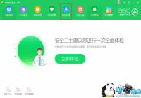 ��ө��Ƶ�����޷���������_��ө��Ƶ�����޷�-������Ѷ�� title=