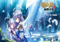����ӰԺ���޴�½���߹ۿ�_����ӰԺ���޴�½-������Ѷ�� title=