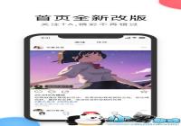 ��өƻ��6��ô����_��өƻ��6Ϊʲô�ò���-������Ѷ�� title=