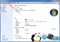 ��ө��Ƶ����Win7�򲻿���ô��_��ө��Ƶ����-������Ѷ�� title=