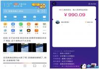 UC�������ʲô_UC�������ô��-������Ѷ�� title=