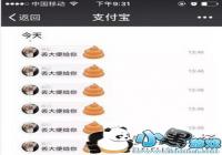 ����ɭ�ֶ�������� ����ɭ����ô�����-������Ѷ�� title=