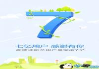 �ߵµ�ͼ ���й滮�����ھ������²���-������Ѷ�� title=