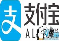 ֧������Ŀ�꣺����ʶ��Ǯ ������-������Ѷ�� title=