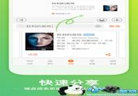 �ѹ����뷨 ��Ȼ����ô��������-������Ѷ�� title=