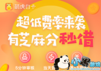 �Ȼ��׿�App��������_�Ȼ��׿�App�ٷ�������-������Ѷ�� title=