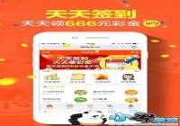 2018���籭��������-2018���籭����app����