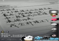 ����˵�������ܴ��������ֶ����¾���ʲô