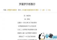 ���������һ�εķ��뷢�˷��������ʲô��