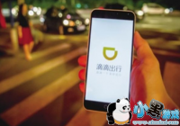 �ε�����ʶ��ÿ�춼Ҫ����-�ε�ÿ�νӵ���Ҫ����ʶ����