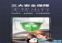 2018�������ĸ���-���������а��Ƽ�����